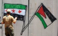 الثورة الفلسطينية والثورة السورية والمقاومة