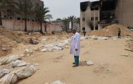 لم يتم التعرف على هوية العديد من جثث الضحايا في مجمع ناصر الطبي (AFP)