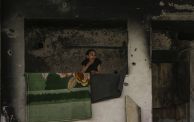 فتاة فلسطينية في مخيم البريج وسط قطاع غزة