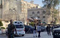 تعرض مبنى القنصلية الإيرانية في دمشق، إلى قصف إسرائيلي عصر اليوم الإثنين، مما أدى إلى تدميره بشكلٍ كامل، ومقتل القيادي في فيلق القدس بالحرس الثوري الإيراني محمد رضا زاهدي.
