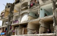 مبنى مدمّر في غزة