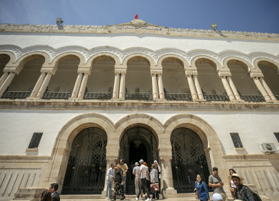 محكمة ابتدائية في تونس