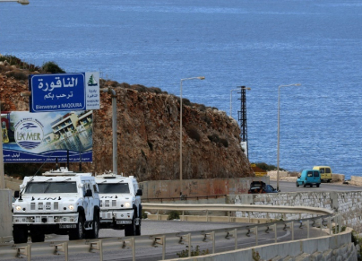 صيغة جديدة لترسيم الحدود البحرية بين لبنان ودولة الاحتلال (Getty)