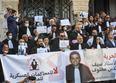 أحكام القضاء العسكري في تونس