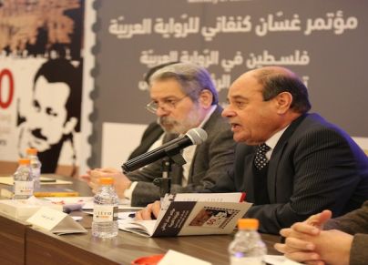 مؤتمر غسّان كنفانيّ للرواية العربيّة
