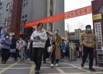 احتجاجات في الصين