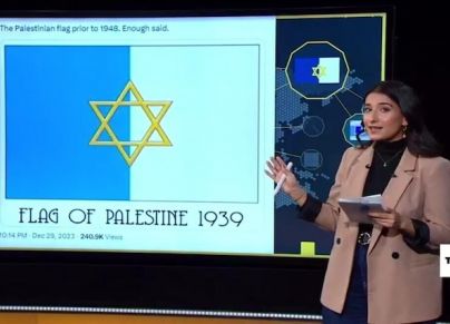 علم فلسطين الانتدابية