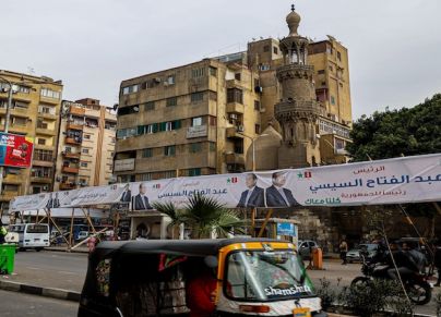 شارع في القاهرة