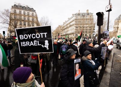 مظاهرة تضامنية مع فلسطين