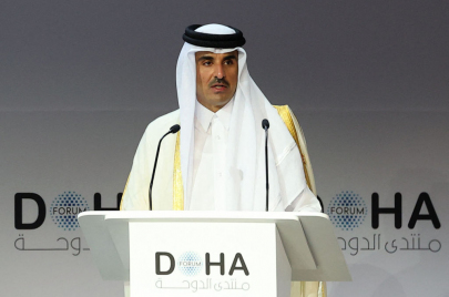 منتدى الدوحة 2022