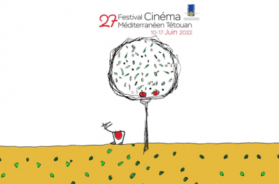ملصق الدورة 27 من "مهرجان تطوان لسينما البحر الأبيض المتوسط" (فيسبوك)