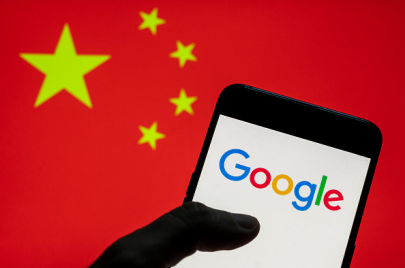 جوجل في الصين