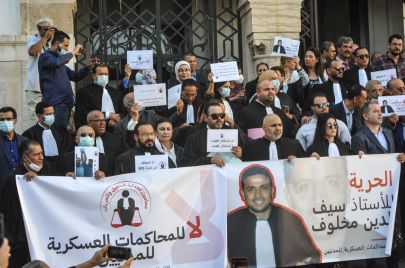 أحكام القضاء العسكري في تونس