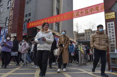 احتجاجات في الصين