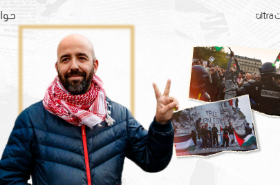 جمعية فلسطين ستنتصر والتضامن مع فلسطين في فرنسا