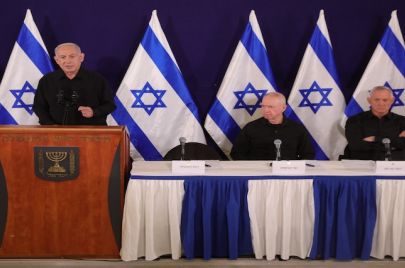 israeli war cabinet