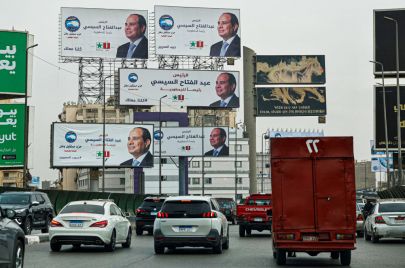 الانتخابات الرئاسية في مصر 
