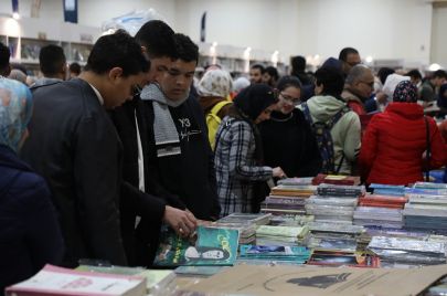 الدورة الـ55 من معرض القاهرة الدولي للكتاب