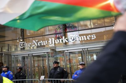 مظاهرة مناصرة لغزة أمام مقر نيويورك تايمز