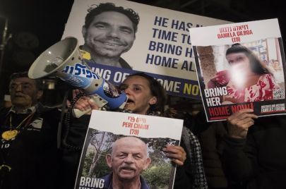 مظاهرة في القدس لعائلات الأسرى المحتجزين في غزة