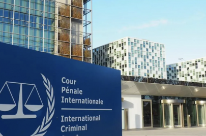 مبنى المحكمة الجنائية الدولية
