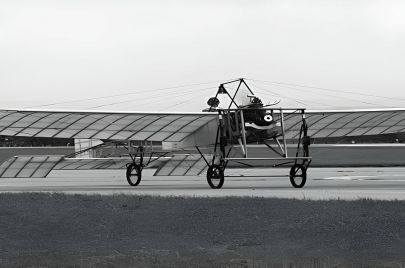 مخترع الطائرة