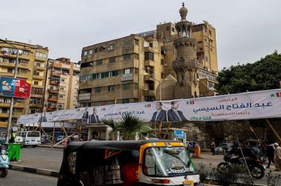 شارع في القاهرة