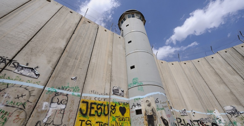 جدار الفصل العنصري الإسرائيلي (Getty)