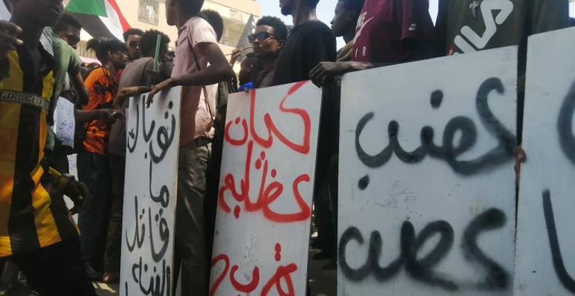من الاحتجاجات المناهضة للانقلاب العسكري (الترا سودان)