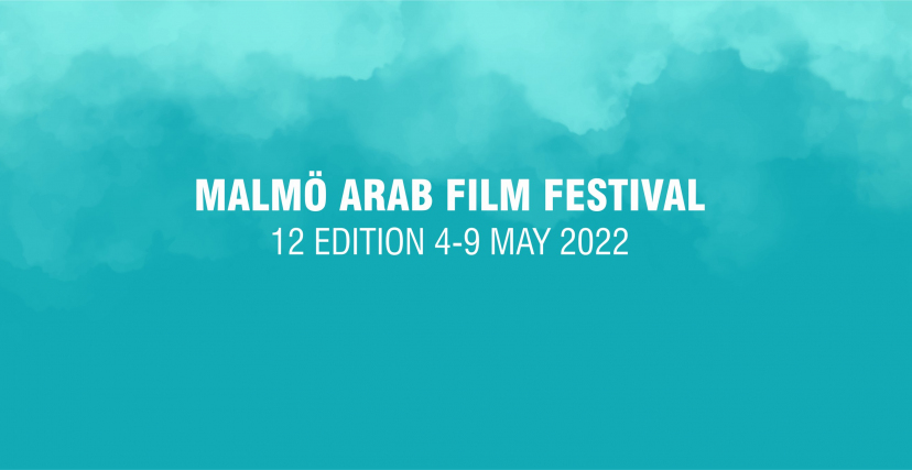 الدورة الثانية عشرة من "مهرجان مالمو للسينما العربية"
