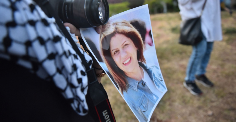 تداعيات مستمرة لاغتيال الصحفية شيرين أبو عاقلة (Getty)