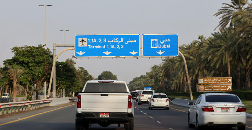 شارع سريع في الإمارات