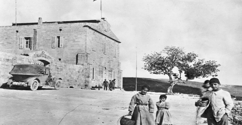 أطفال من الناصرة عام 1918