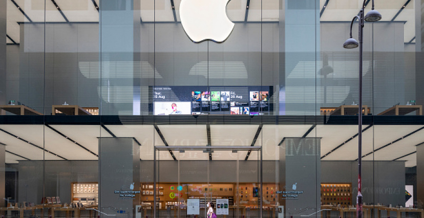 apple headquarters 