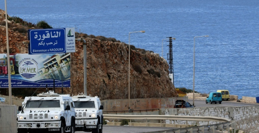 صيغة جديدة لترسيم الحدود البحرية بين لبنان ودولة الاحتلال (Getty)