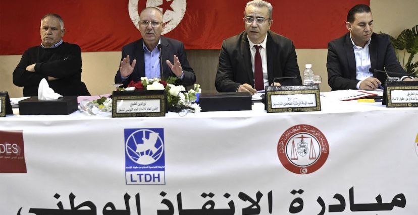 مبادرة الإنقاذ الوطني في تونس