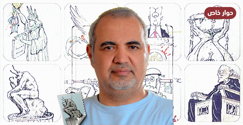 فنان الكاريكاتير الأردني عماد حجّاج 