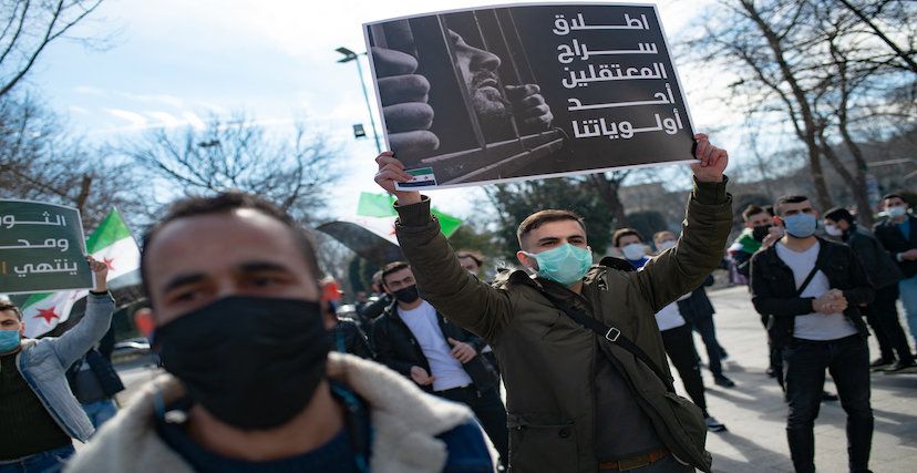 مظاهرة لإطلاق سراح المعتقلين في السجون السورية