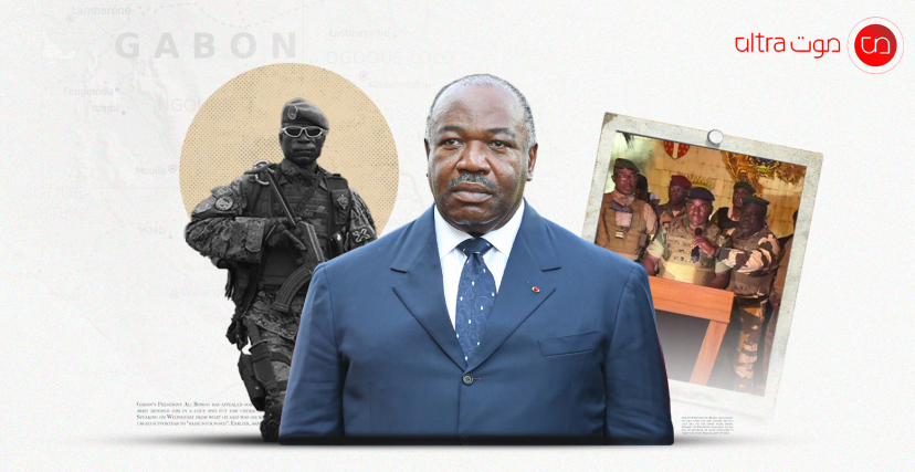 انقلاب الغابون وانقلابات أفريقيا