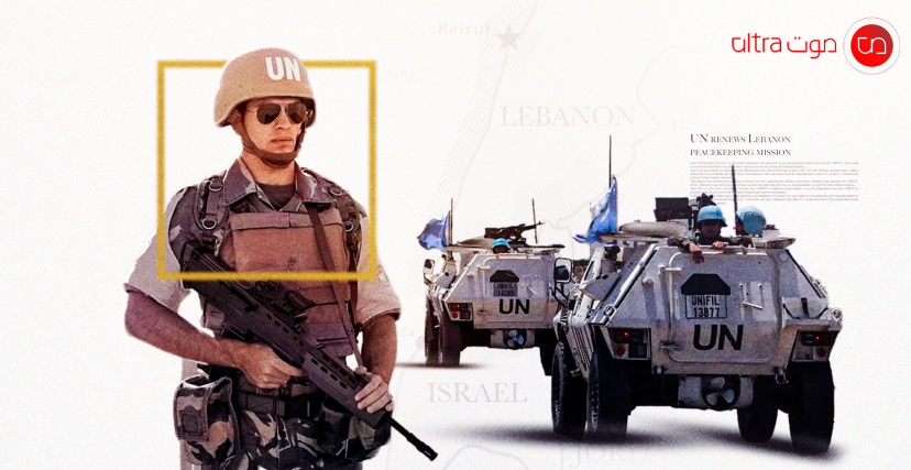 لبنان وقوات السلام الدولية