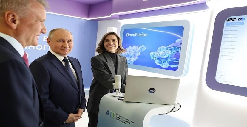بوتين في المعرض المرافق لمؤتمر الذكاء الاصطناعي 