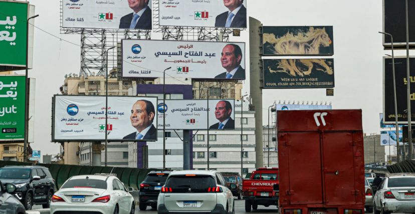 الانتخابات الرئاسية في مصر 