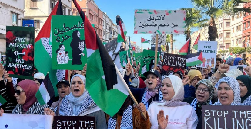 مظاهرة تضامنية مع غزة في الدار البيضاء بالمغرب
