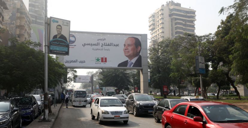 يافظة دعائية للرئيس المصري عبد الفتاح السيسي