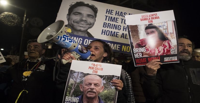 مظاهرة في القدس لعائلات الأسرى المحتجزين في غزة