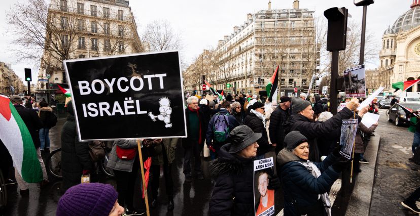 مظاهرة تضامنية مع فلسطين