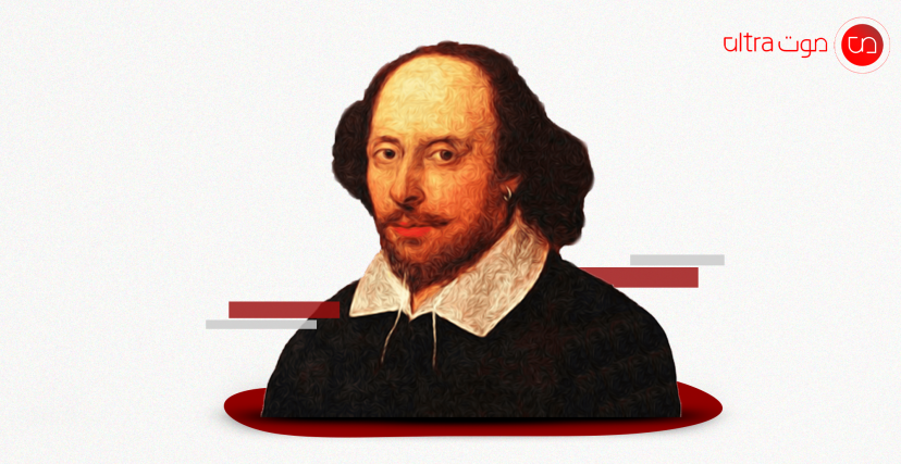 شكسبير أشهر شعراء الأدب الإنجليزي