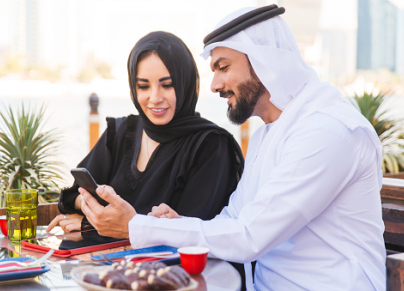 Arabian Couple Dating In Dubai