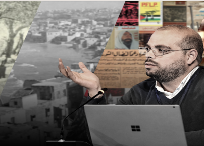 بلال محمد شلش خلال إطلاق موقع ذاكرة فلسطين