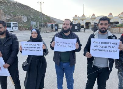 Bab El Hawa protest